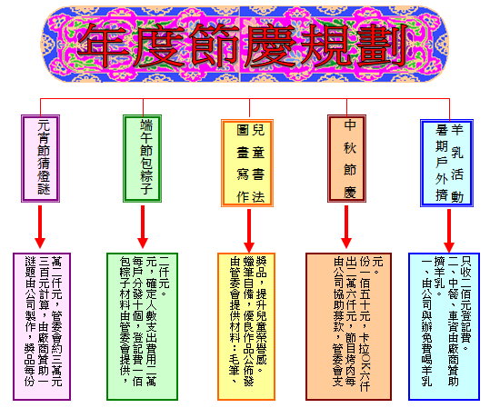 1106571_c7a08becf001b68b86978c8628275f74