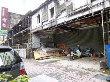 ㊣圓環東路商二建地