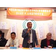 20150724第7屆第6次理監事聯席會議