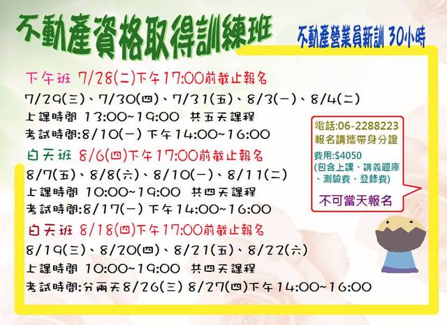 1118985_83dbc80c6e389425536ba1bc1a0ae026