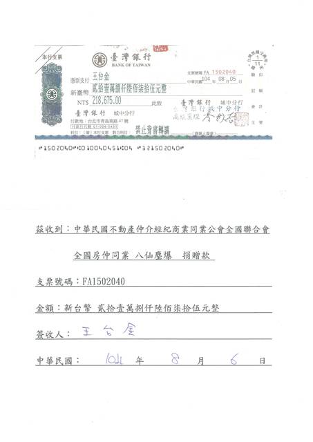 1120884_9a0063ab0fa6a40c446d4789385bd1ae