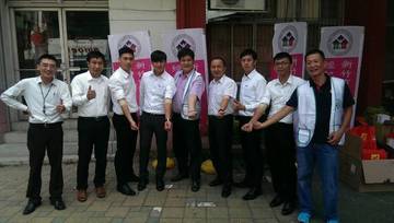 1121183_22228e50074fbe9eeba5d43c7e0b9503