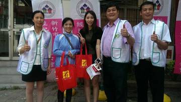 1121184_c6ad5da3cbd54b51e8a117eb4189e590