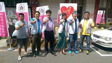 1121197_fef9f3d63bc50dacdbcebad0afa1831e