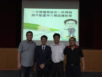 1122424_112ee099ecd4f83735aeee9a24aeac1f