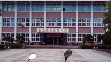 民雄市區別墅嘉義不動產買賣-嘉義101房屋侯美如0915266318