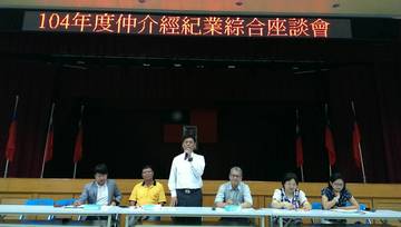 1126922_5ec9d38a5c3507426dc8d939de14fb97