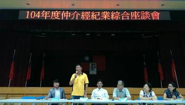 1126923_6c24c9183bd7c8056073f0b870cf235e