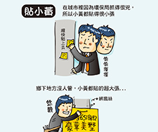 1130195_16f5d2d5704f6ae0975e604f9892db9f