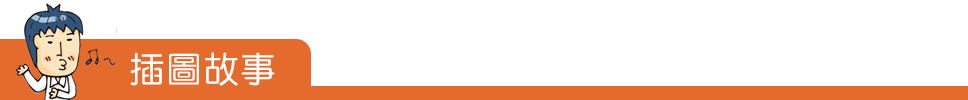 1132892_e8791cb8508238b361252c06d816cdf6