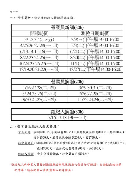 1132281_ce3e8ad157a7ec8cfb17ad70518fb744