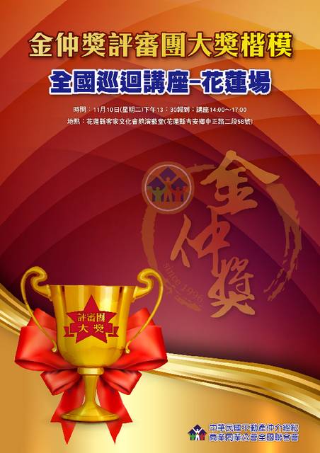 1134041_66db3c7b732d919b4c3aeda712106902