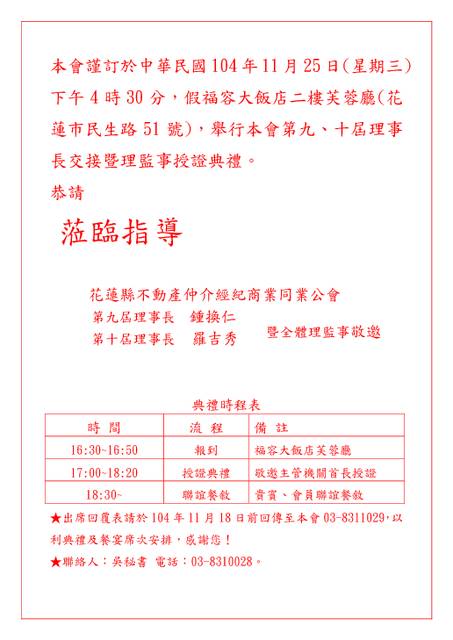 1134836_a82b091a84d483a22421cfdce81e9bfb