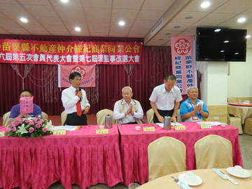 1137410_963b0d2ee95b0d8c61b4244345ebdc06