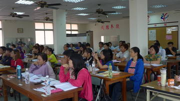 1138046_e649748b2d3c02a3b6f5d14a88d9d921