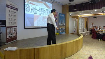 1138080_6339936e4c0a08f29964158487109d46