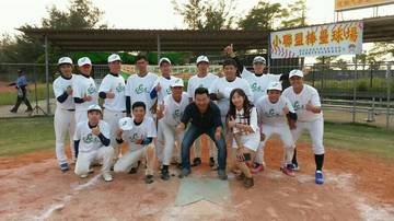 1138088_0882f303096b1b7ad073f6e601fe13ba