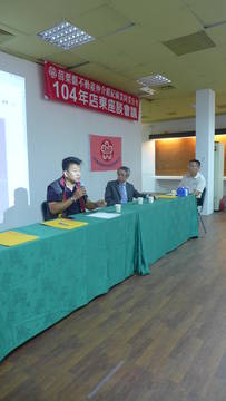 1138106_42701e59ed7c2beeeb8850a9fe1f9adf