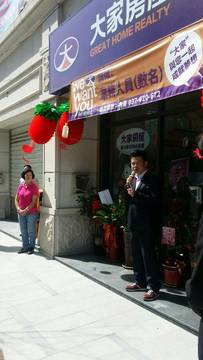 1138111_10a81282b788f8138afce96150665b67