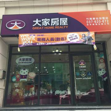 1138112_59e2aa29fd96582c2bfadfa1e77d83af