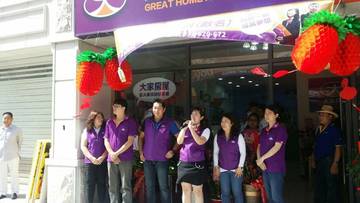 1138114_3527b1c3eb902bcf8f1401687b1b682c