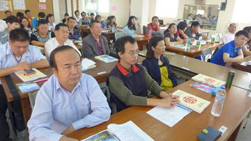 1138119_bd285162d2847df4bd090a3430b5ec5b