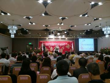 1138317_31b774a51a3bd58ed56a05d08f81a2c0