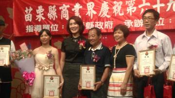 1138318_50fd5a0096504d8b0d6a2c58c55c5076