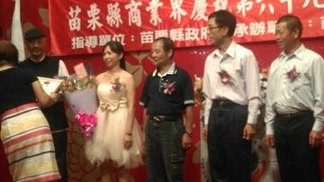 1138320_d3b4f58610e0462f8cb5215773f09724