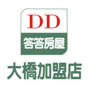 博士不動產經紀有限公司(答答房屋大橋加盟店)