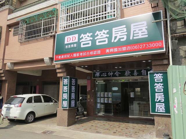 1144558_aec9b84a12fcacdcf9dc50fbc253f1b9