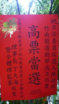 1147910_e00bdc9d527fdf2d54431ba85e6a4707