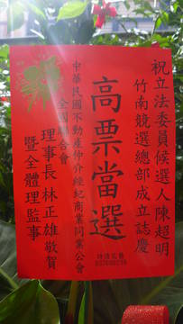 1147911_c3adc69c8a4d2f93e118ae229347fb08