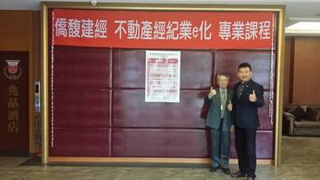 1147940_da63cc9dcff5a1087e690af8ae79f0bb