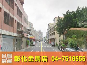 自強南路公寓