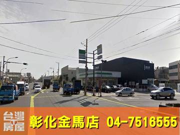彰草路都計內工建+田