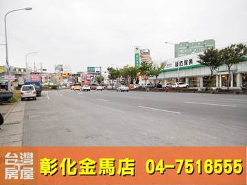 ㊣中華西路金店面