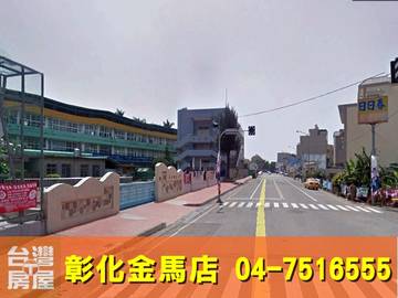 ㊣建國東路金店面