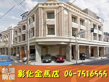 德美大街全新店面