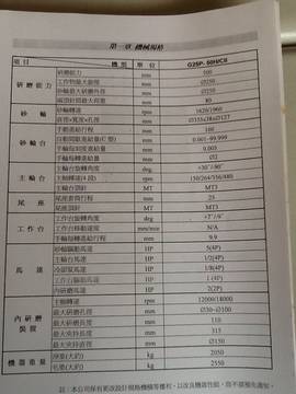 1150196_9889d63e4dc535a743e11eeb8700fc06