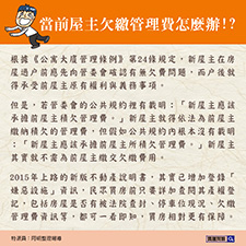 1152336_c3f7e5dabd8485015c591513932fccfb
