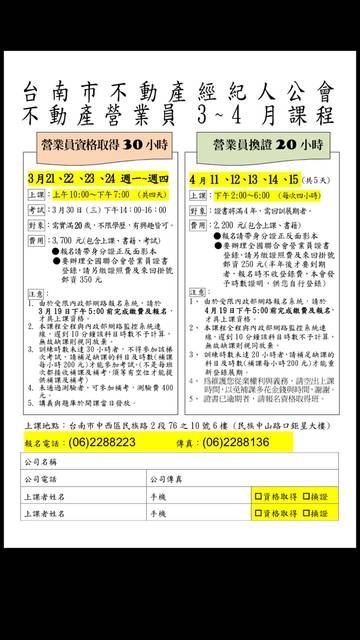 1152948_6dde59da4f8e2c067a94f2b305d0ce5a