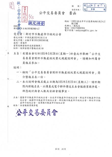 1153482_3ada9243f6c766a1a922f63e39955135