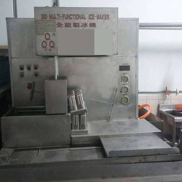 1157778_a9d358445d3e3f88345a889f4c2b24e3