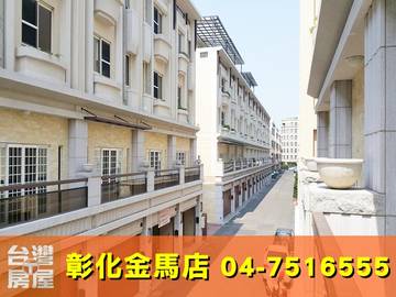 惠來英國花園豪墅