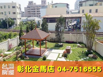 惠來英國花園豪墅