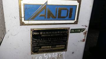 1160478_ad032e893e3829f476262788f1302e89