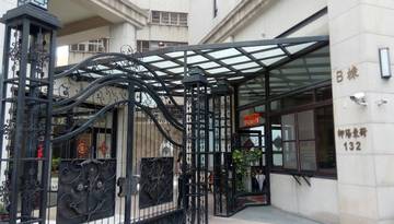 通豪高邑柳楊新屋3房車位