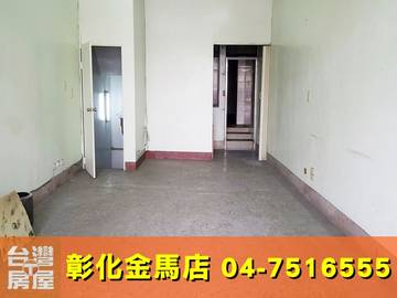 ㊣彰鹿路金店面