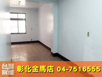 ㊣彰鹿路金店面